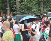 5588.TV��43��CCBE�ɶ����I(y��)���[��(hu��)�ϻ������F(xi��n)�����P(gu��n)ע��