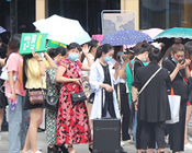 ��43�óɶ����I(y��)���[��(hu��)5588.TV�ľ�Ӣ����ͬ�����