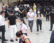 2020��43�óɶ����I(y��)���[��(hu��)���𱬻��yƷ���̾W(w��ng)��(qi��ng)�݁��u