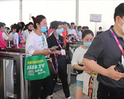 ׷�󻯊yƷ���̾W(w��ng)��(qi��ng)��������43��CCBE�ɶ����I(y��)���[��(hu��)