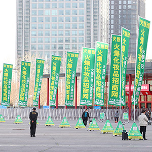 �𱬻��yƷ���̾W(w��ng)��Ӣ����ͦ��������ɹ�