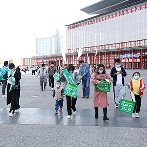 ���˵Ĉ�(ji��n)����͸¶�o(w��)�F����