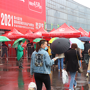 2021��41�Ý������I(y��)���[��5588.TV�c���y�ֲ�����