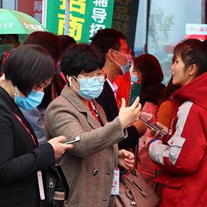 �𱬻��yƷ���̾W(w��ng)���2021��(j��)�����I(y��)���[��(hu��)