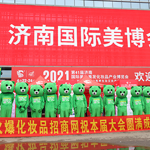 ֻ��ƴ���������M(j��n)ȡ�����ڳ�Խ�����쾫Ӣ����