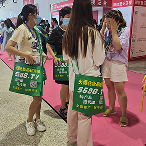 2022�������I(y��)���[�������𱬻��yƷ���̾W(w��ng)���G�ش̣���������