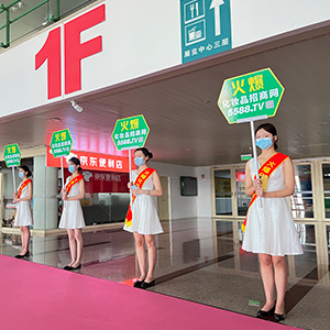 �Տ�(f��)һ�յĈ�(zh��)����׌�҂����_�����D�y