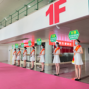 �𱬻��yƷ���̾W(w��ng)һֱ�ڊ^���ГP(y��ng)������