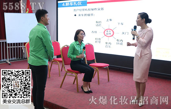 ���̄�(w��)�Y�x������(sh��)��(w��)�����|(zh��)���c(di��n)�εĸ�׃�_ʼ