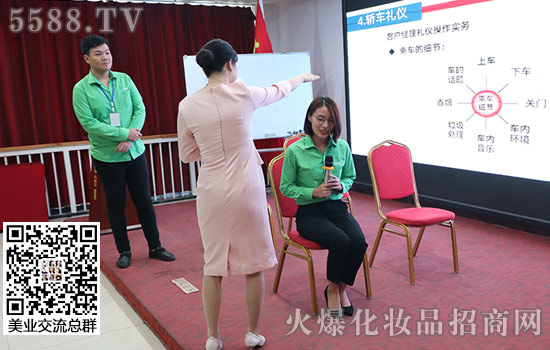 ���̄նY�x-�����������B(y��ng)