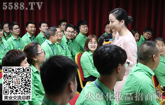 �ճ�����3