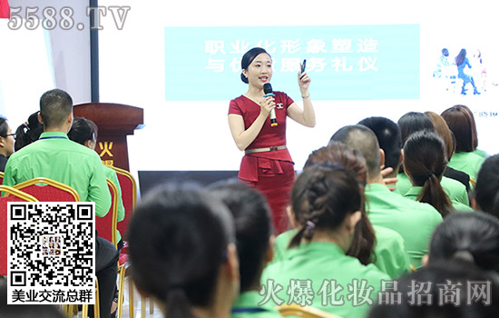 ���̄�(w��)�Y�x���҂�����Ҫ��