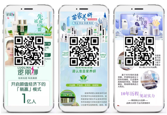 �𱬾W(w��ng)ʮ�����������ߴ����̶Y��