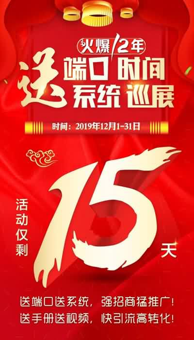 �𱬾W(w��ng)ʮ�����������ߴ����̶Y��