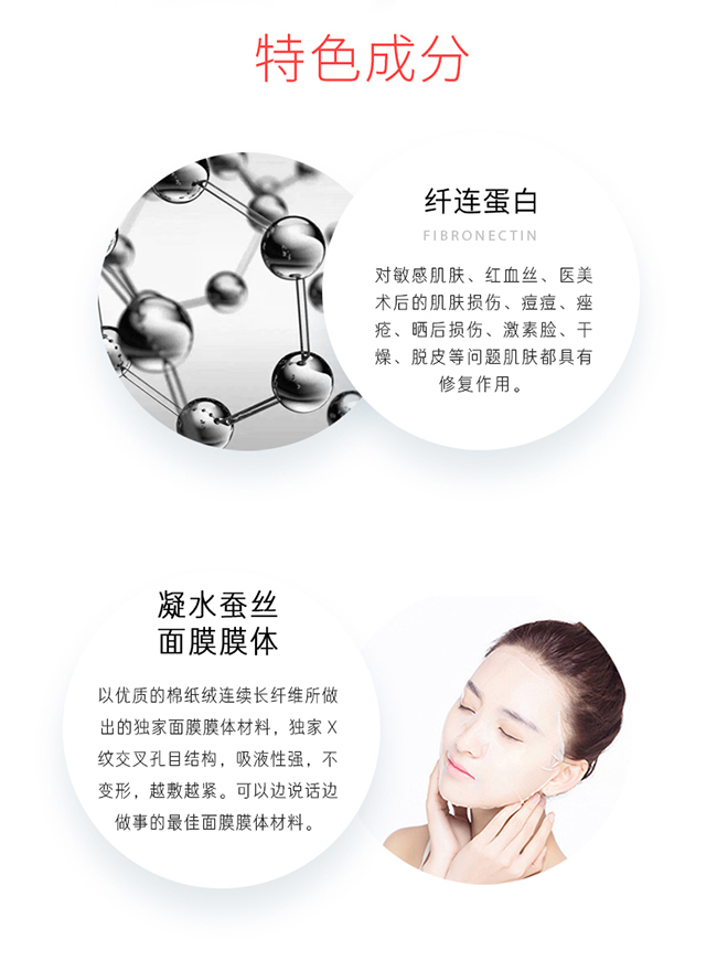 �w�B�������o(h��)���b