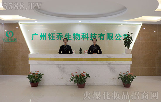 �V��╆̼��F(tu��n)ȫ�w�T���o����������ף��2020������옷��ؔ(c��i)Դ�V�M(j��n)���f�������