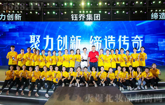 �V��╆̼��F(tu��n)ȫ�w�T���o����������ף��2020������옷��ؔ(c��i)Դ�V�M(j��n)���f�������