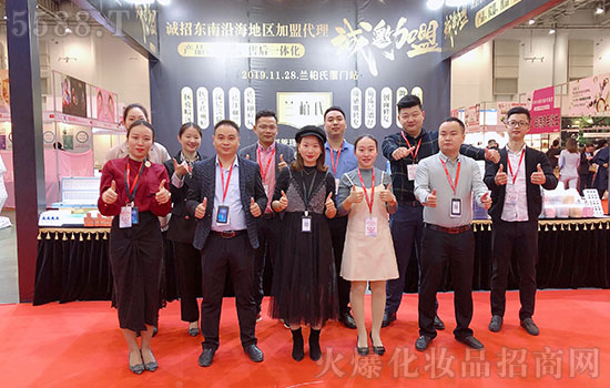 �V��ِ�˔yȫ�w�T���o��Ұ����ˣ�ף��2020�󼪴������´��옷(l��)���H���Ҹ���