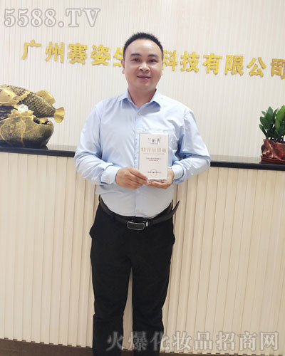 �V��ِ�˔yȫ�w�T���o��Ұ����ˣ�ף��2020�󼪴������´��옷(l��)���H���Ҹ���