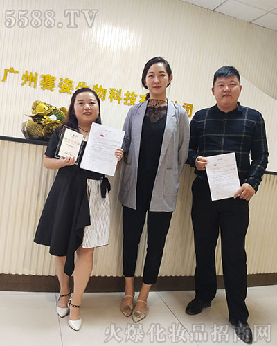 �V��ِ�˔yȫ�w�T���o��Ұ����ˣ�ף��2020�󼪴������´��옷(l��)���H���Ҹ���