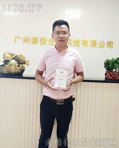 �V��ِ�˔yȫ�w�T���o��Ұ�������ף��2020�󼪴������´��옷(l��)���H���Ҹ���