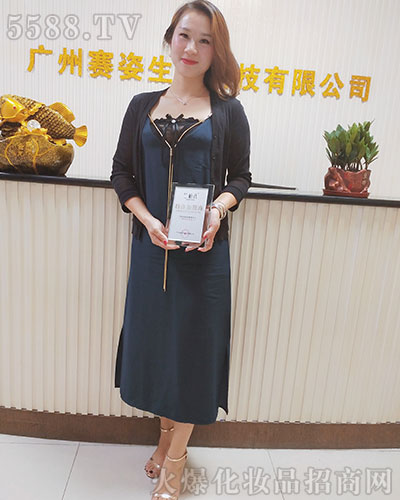 �V��ِ�˔yȫ�w�T���o��Ұ�������ף��2020�󼪴������´��옷(l��)���H���Ҹ���