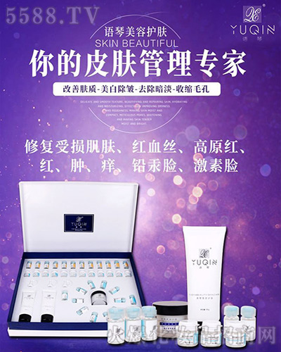 �Z(y��)�ټ�(x��)�����o(h��)�澏��Ʒ��