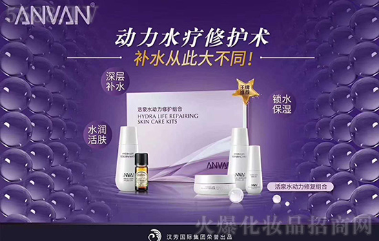 �h����Ȫˮ�����ޏ�(f��)�M��