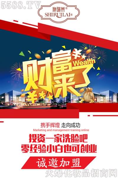 ϴĘ�ɼ��ˣ��挦ȫ���\�����˻����