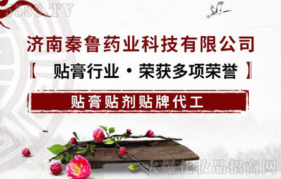 ��������ˎ�I(y��)�Ƽ����޹�˾