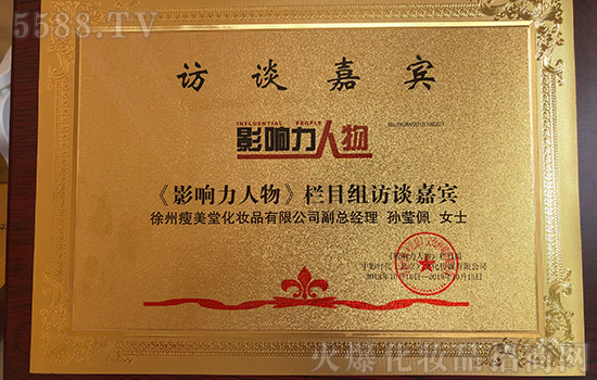 ��ҕ�ϰ�Ʒ��