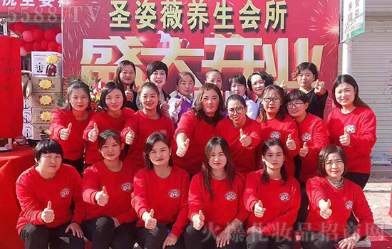 ɽ�|ʥ��ޱ�w���yȫ�w�T��ף������󼪴������f������