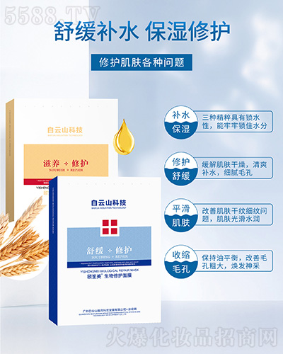 �U�����������o���B(y��ng)�o����Ĥ��