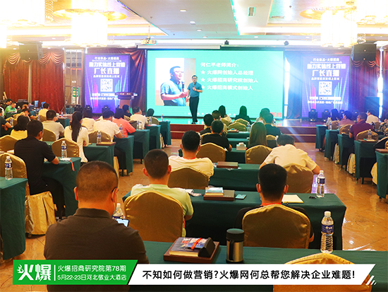 ��֪������I(y��ng)�N���𱬾W(w��ng)�ο�������Q��I(y��)�y�}��