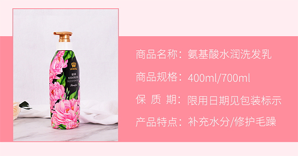 ���ϰ�����ˮ���z��ϴ�l(f��)��