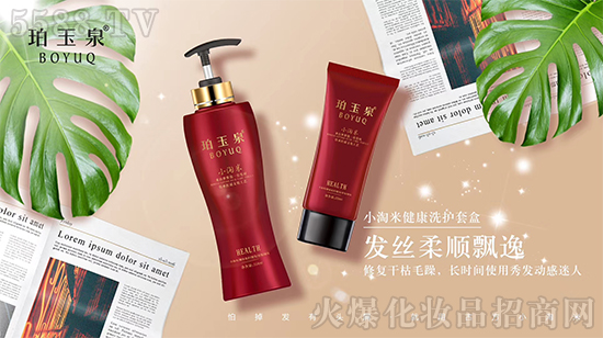 ֱ���a(ch��n)Ʒ