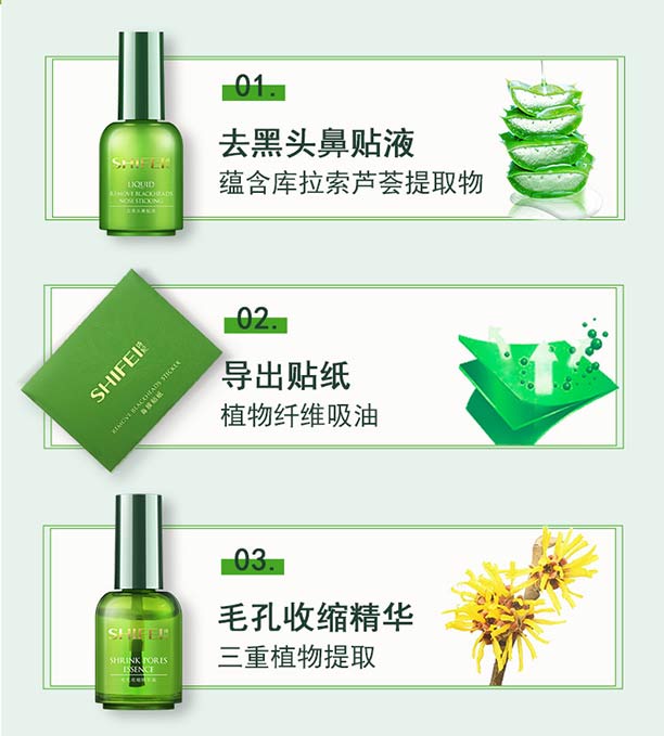 Ԋ(sh��)�����(sh��)ȥ���^�o(h��)�����b