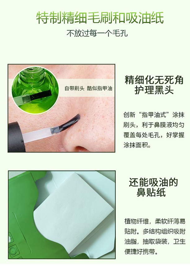 Ԋ(sh��)�����(sh��)ȥ���^�o(h��)�����b