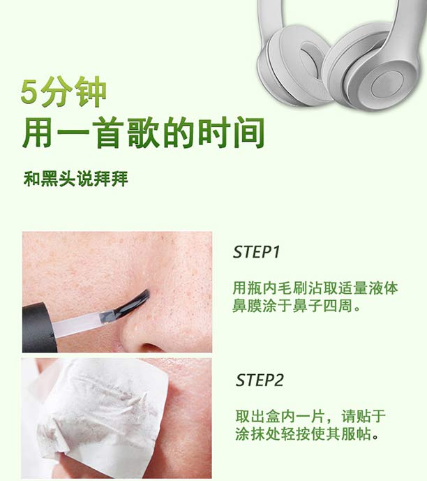 Ԋ(sh��)�����(sh��)ȥ���^�o(h��)�����b