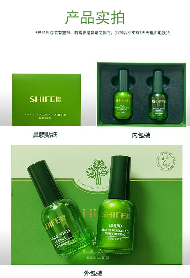 Ԋ(sh��)�����(sh��)ȥ���^�o(h��)�����b