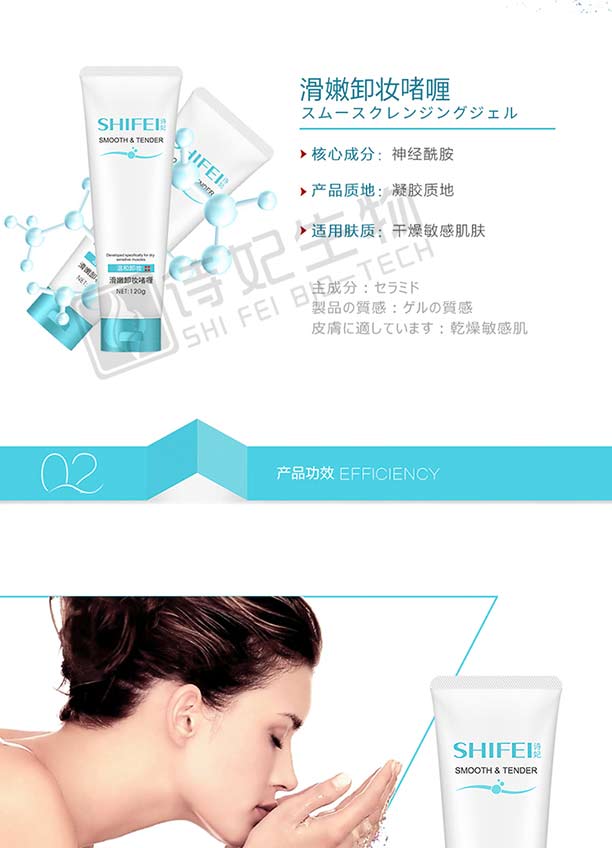 ����ж�y���