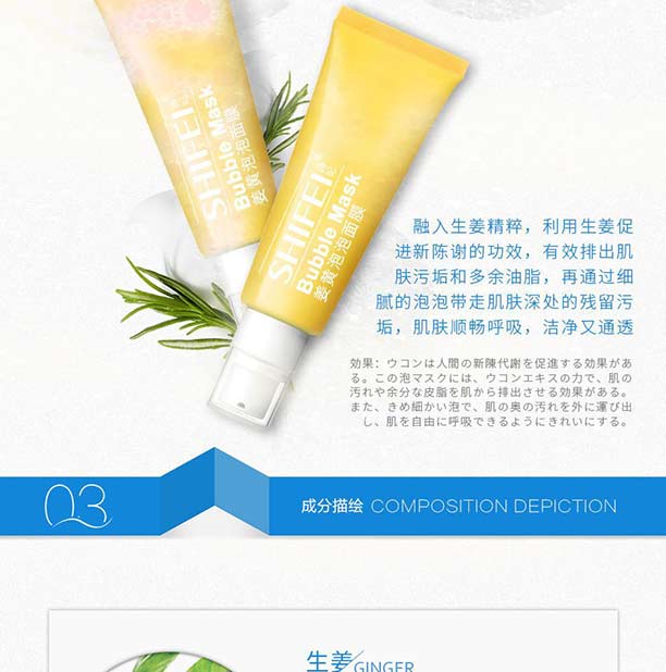 ���S������Ĥ