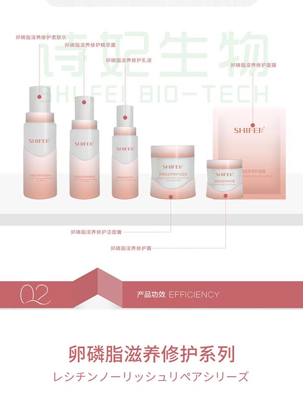 ����֬���B(y��ng)���o(h��)ϵ�У��o(h��)�w���b��