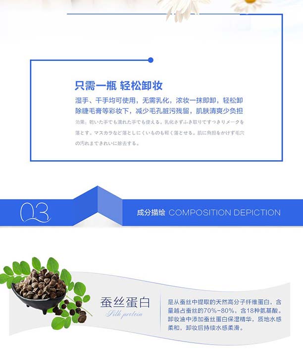 ˮ�Н��w��