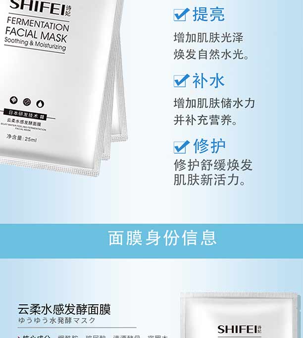 Ԋ(sh��)������ˮ�аl(f��)����Ĥ