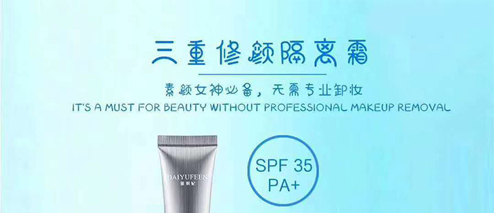 �������o���x˪