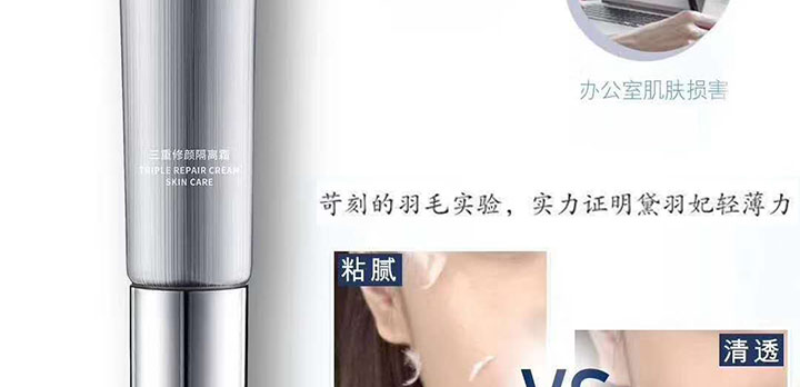 �������o���x˪