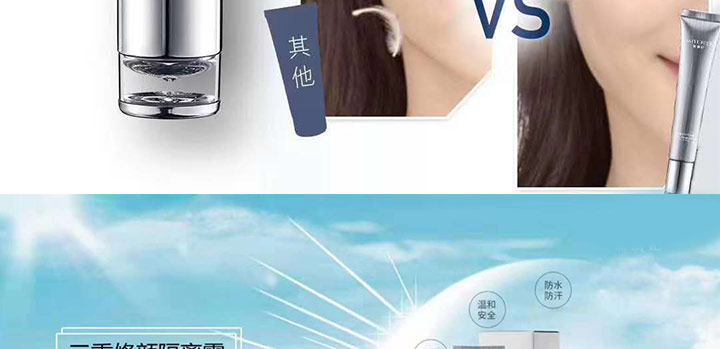 �������o���x˪