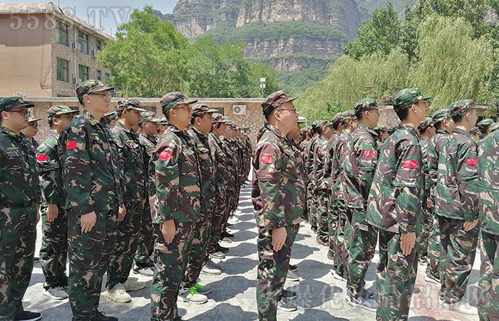 �����R̩ɽ�ƣ��R�ąf(xi��)����(chu��ng)���E