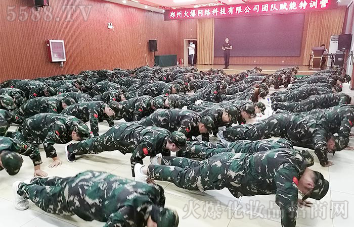 ȫ���Ը����F�Yһ�����҂��ǻ𱬵ľ�Ӣ��(zh��n)ʿ��